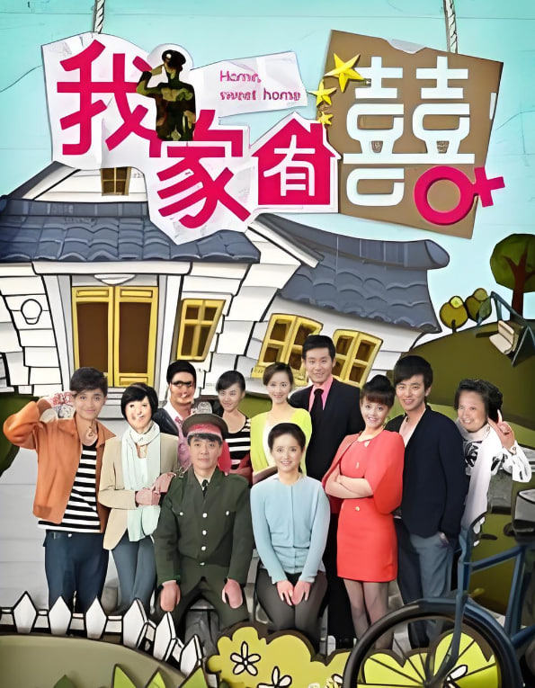 排名第十