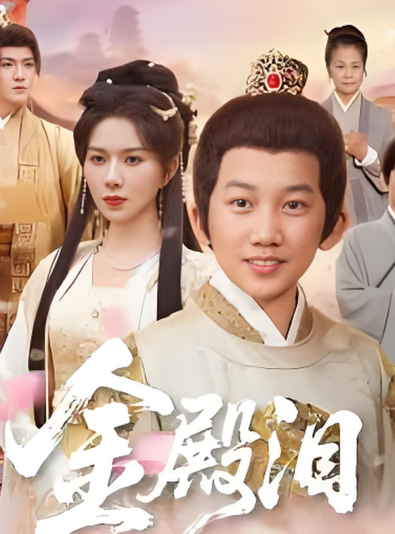 排名第六