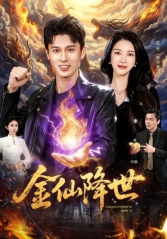 这就是街舞