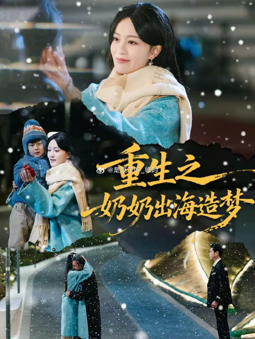 排名第九